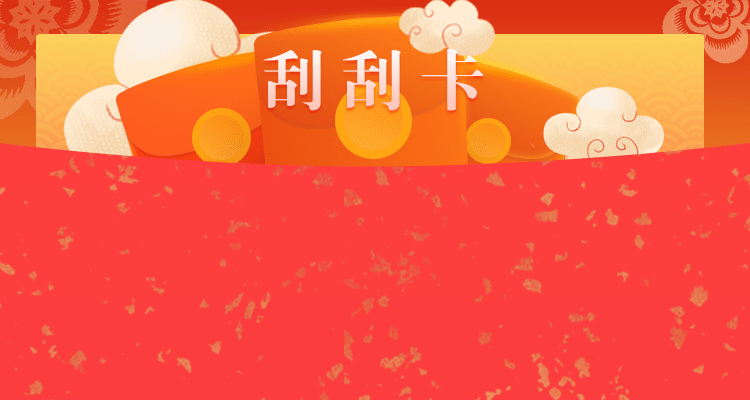 加拿大28预测,在线开奖走势,免费精准预测,历史结果,专业在线分析,专注权威解析与预测