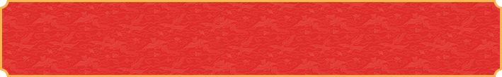 加拿大28预测,在线开奖走势,免费精准预测,历史结果,专业在线分析,专注权威解析与预测