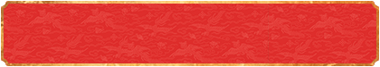 加拿大28预测,在线开奖走势,免费精准预测,历史结果,专业在线分析,专注权威解析与预测